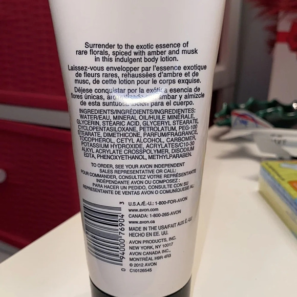Far Away Avon body  lotion - Picture 5 of 8
